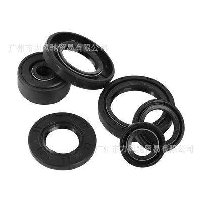 Oil seal Dt125Re Dt125Rn Dt125X Motorcycle