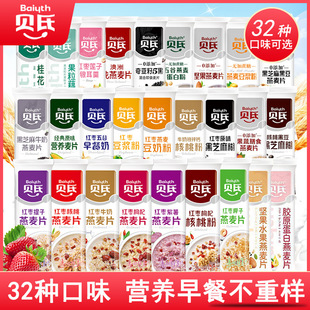 ؐ�ψԹ�����Ƭ�_��ź�ۑ���ʳƷ��ͼ�ʳ�_���ʳ���bţ��ˮ��