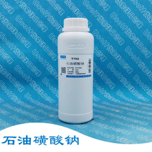 ʯ�ͻ����c T702 ���P�������ͽ�������  500g/ƿ