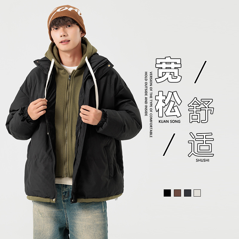 高品质假两件条纹连帽羽绒棉服男女士秋冬季新款加厚保暖棉衣情侣