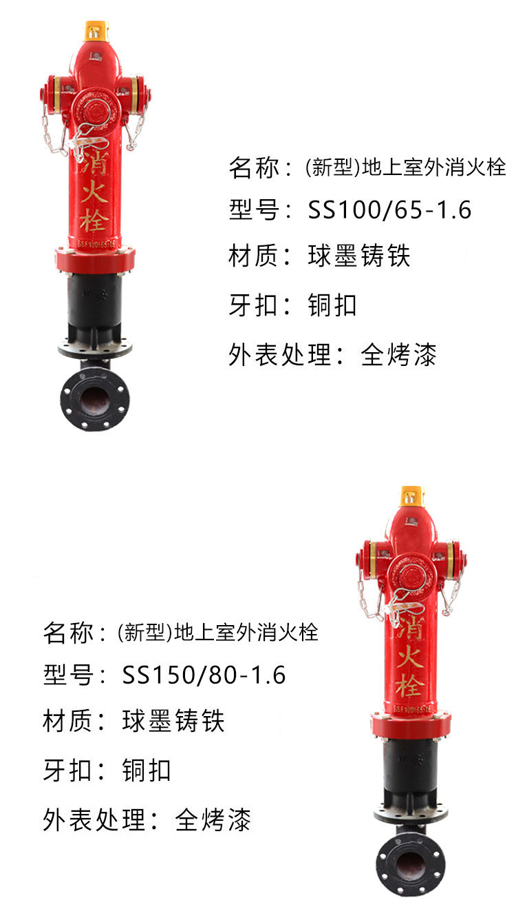 详情图_13.jpg