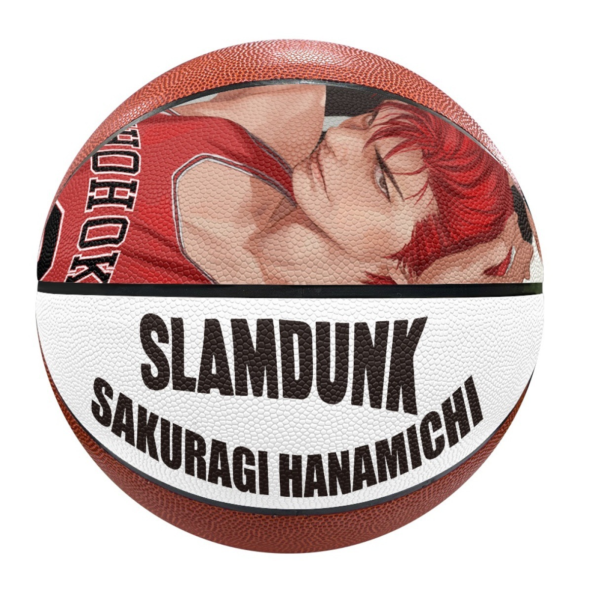 One-piece Double-piece Printed Slam Dunk Sakuragi Hanamichi Pattern with Pictures to Make Rubber Wear-resistant No. 7 Basketball