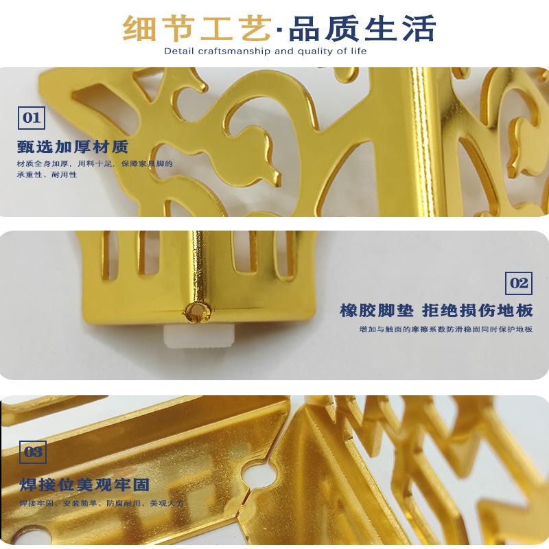 13分花足金物部品花式足キャビネット足家具脚ソファベースキャビネットテレビキャビネット足源工場