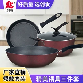 保鲜盒、饭盒;蒸锅;保温壶/瓶