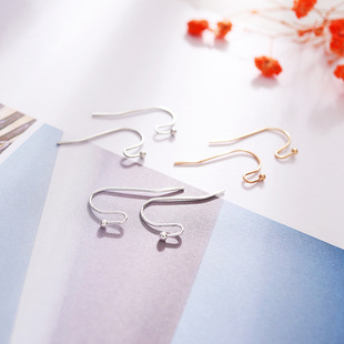 DIY Jewelry Accessories Handmade Beaded Ear Hooks Earrings Homemade Earrings Earrings Earrings Materials Simple Beaded Ear Hooks