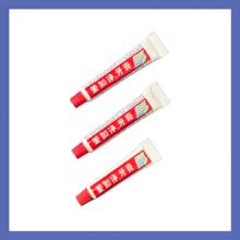 �Ϻ����Ӄ�����3g6g8g10g�Ǽ��Ƶ������e�^һ����Сһ��������