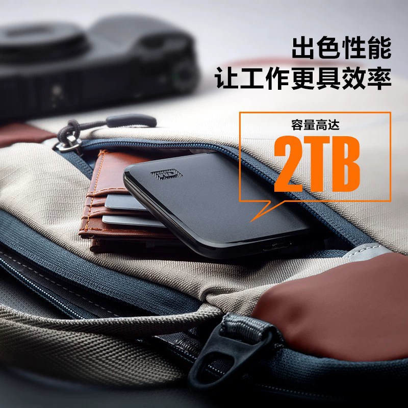 WD/西部数据 1/2T large capacity SE new element/portable version mobile solid state drive suitable for computers