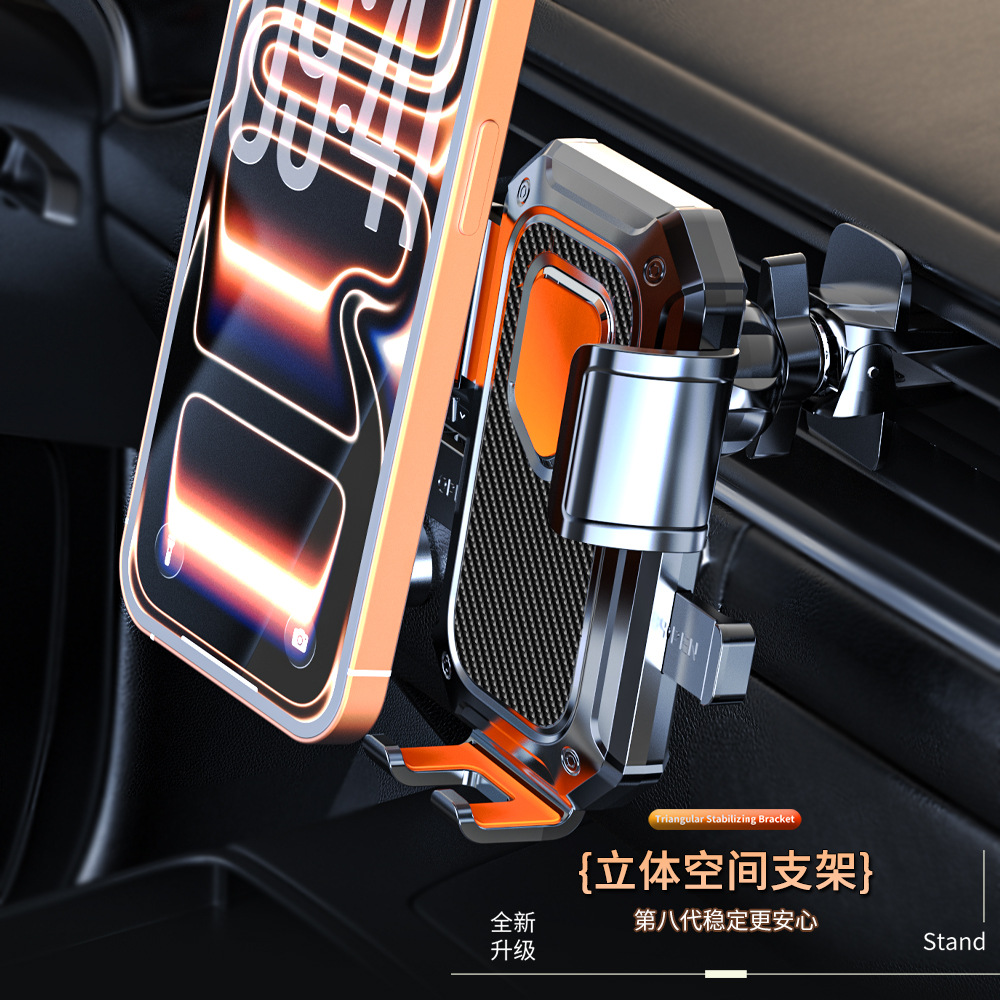 Navigation Bracket Car Mobile Phone Gravity Sensing Center Console Sun Visor Universal Horizontal and Vertical Screen Support Mobile Phone Holder