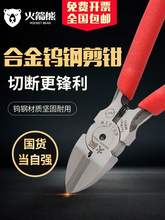 �u�б���Qб���Q�����Q���I��б��Ͻ��u䓼��Q늹������Q��