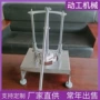 去皮不锈钢凤梨去芯