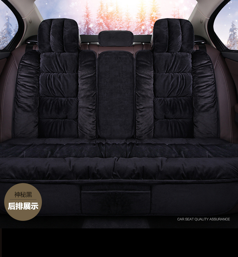 Winter short plush car seat cushion new winter car fleece-lined seat cover universal down all-inclusive seat cushion wholesale