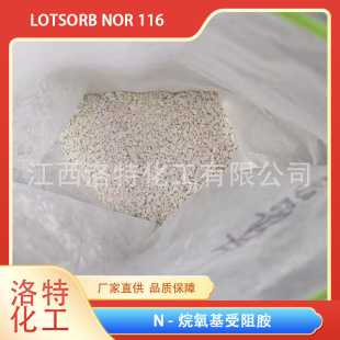 ���ػ��� NOR 116 ���|�Ե͓]�l �ͳ��������谷�ⷀ��  �S��ֱ��