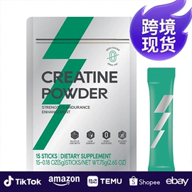 复合保健产品;软糖;其他冲调饮品