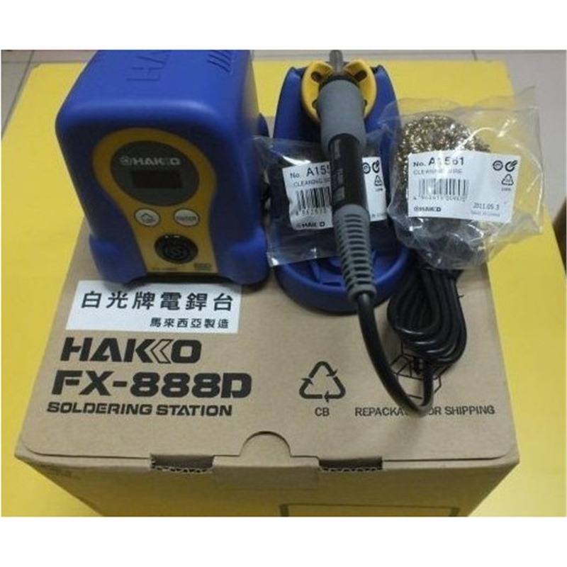 日本白光HAKKO FX-888D电烙铁 FX888D数显恒温焊台FX8801焊笔线