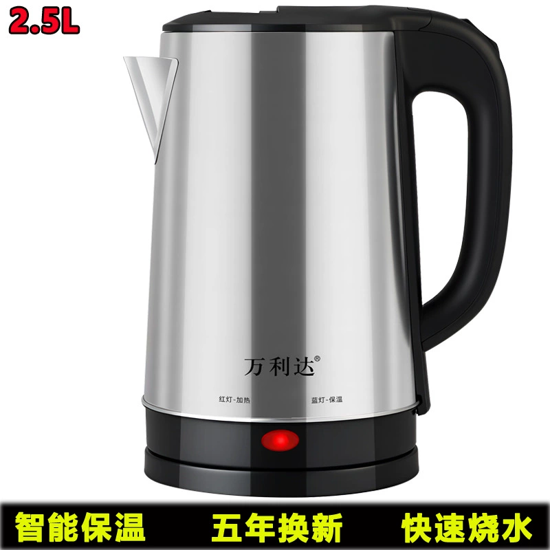 Teapot, capacious fast thermos, increased thickness, keeps constant temperature