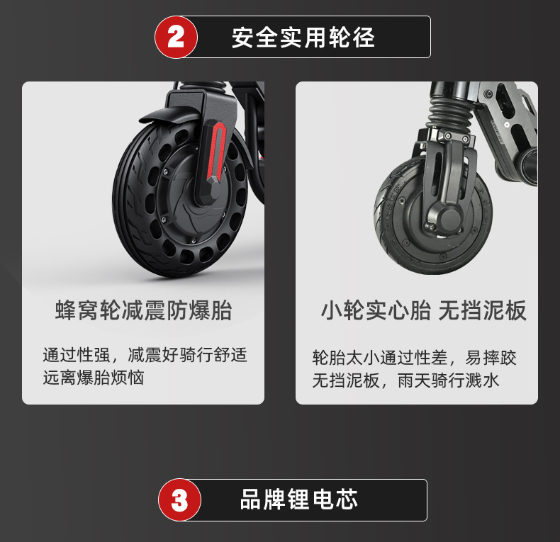Suitable for Bremer Electric Scooter Foldableing Small Station Cycling Adult Adult Two-Wheel Mini Portable Pedal