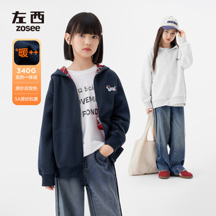 ����ͯ�bŮͯ�ӽq����2025�¿ͯ�Bñ���·�Ů�����b�д�ͯ�·�