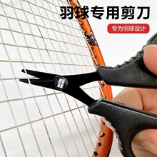 �����y�����P�С������ë�������ë�򾀌��ü�����ë����