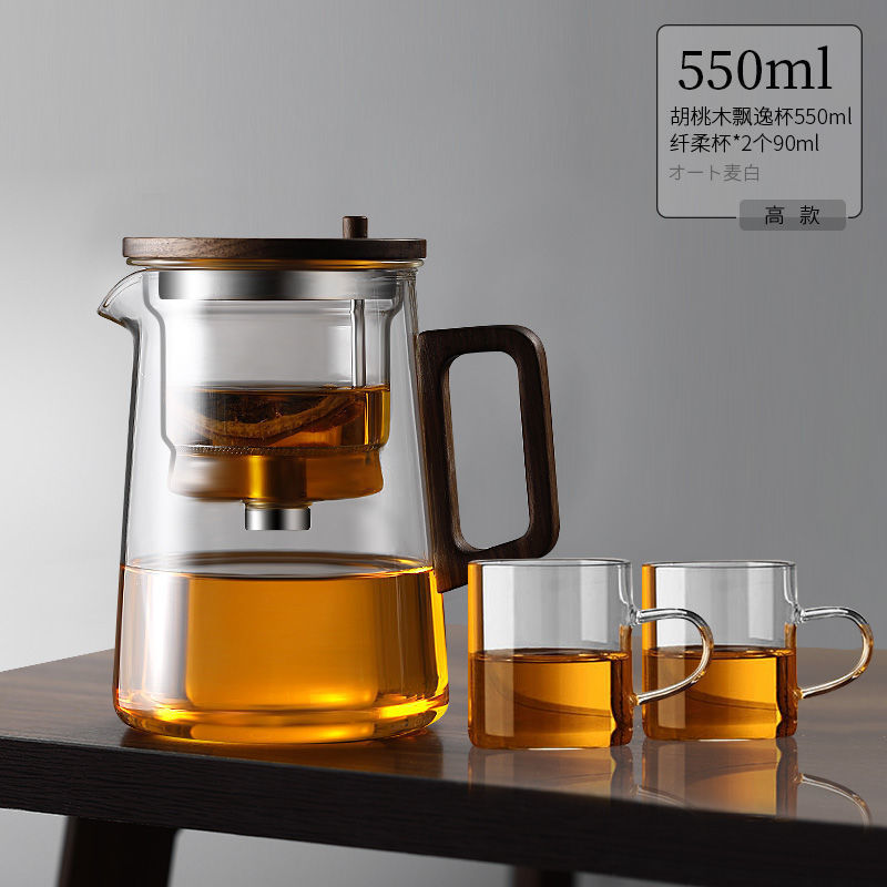 tetera de alta sensación china de alto silicio de vidrio de silicio separador de té de agua de una sola taza de evaporación de silicio taza de separación