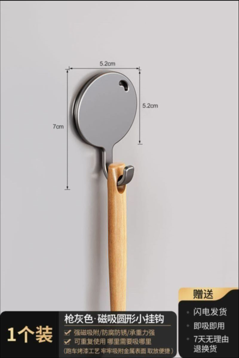 Gancho de succión magnética puerta sin perforación detrás de la pared de succión gancho magnético de carga fuerte gancho lateral del refrigerador percha de almacenamiento de cocina