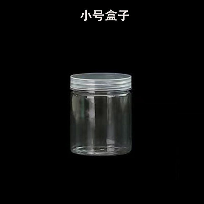 Tanque de sellado de cocina granos almacenamiento de granos tanque de plástico transparente caja de té snack tanque de almacenamiento de productos secos