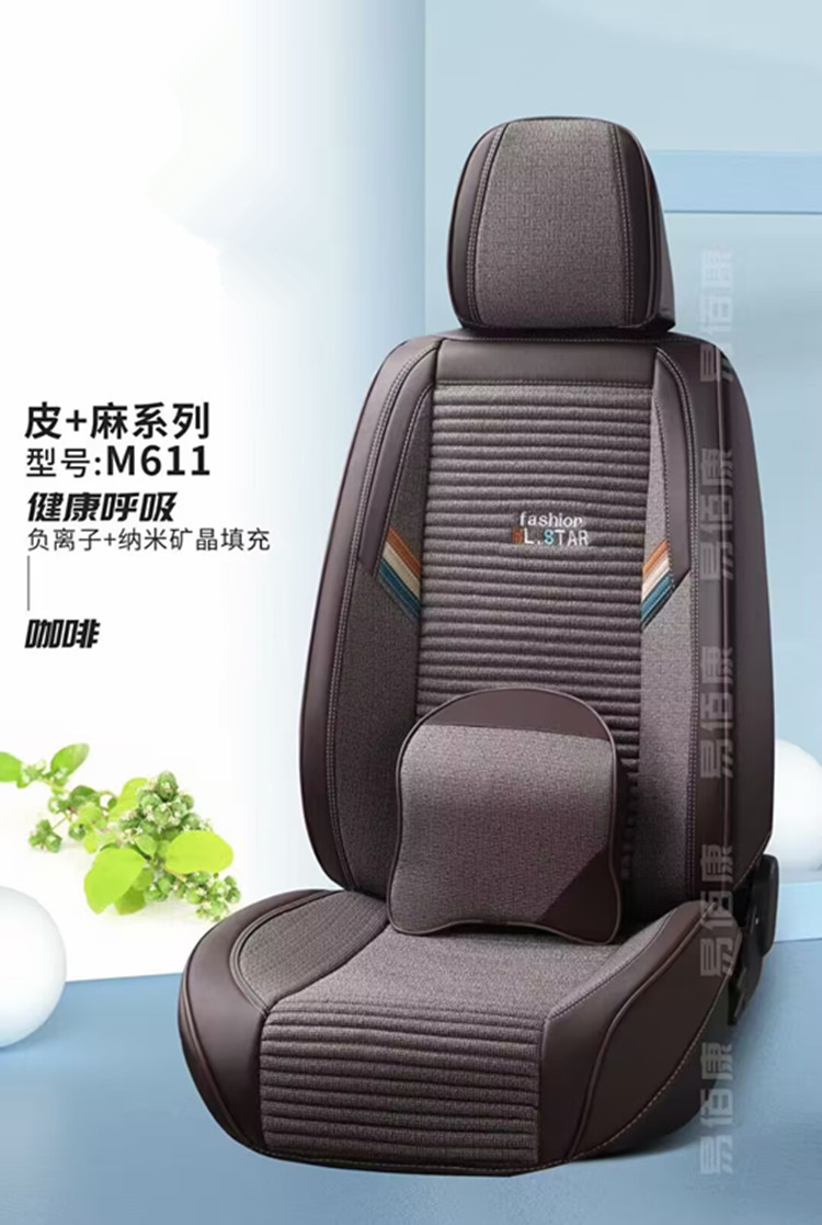 CEB304FF396316A66775499FF93C36