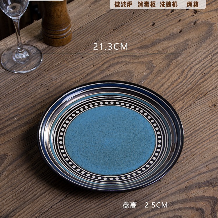 사파이어 8 인치 플랫 플레이트-정품