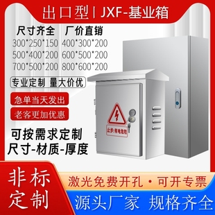 �҃���������304���P���늙���֧�����b���I�O�ط�����䶨 ��