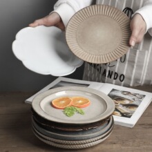 ins�L8�炀����ʽ�;����ͱP�����մɱP�Ӽ��ò˱P�A��ţ�űP�ͱP