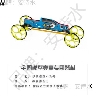 ģ��С�R̖������ƴ�b܇ֱ��ِ܇�{�Sδ��܇�vģ�͑T��