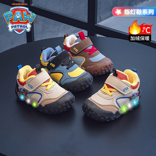 �����ͯЬ2025�궬���¿��ˮ������ͯЬ���m�p�㌚��Ьħ�g�N