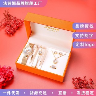 �����ȶ����W�t����С���Z�r�К��|��������b�YƷ�ֱ�Ůʿ