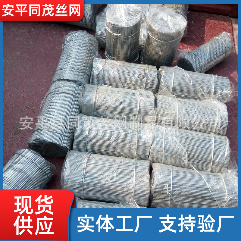 镀锌铁丝线10000M调直切断镀锌丝 压力容器铁亮丝绑扎丝厂家批发