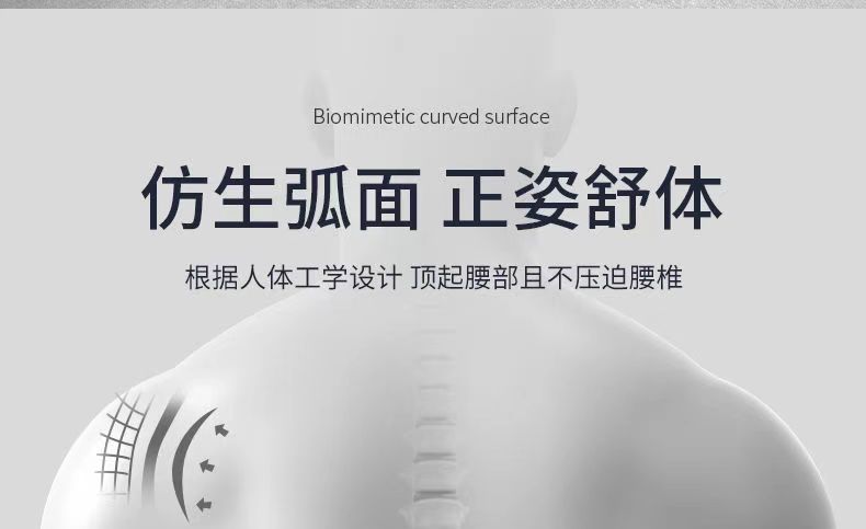 Waist Support Office Waist Protection Cushion Seat Waist Support Backrest Cushion Memory Cotton Car Waist Pad Sedentary Waist Protection