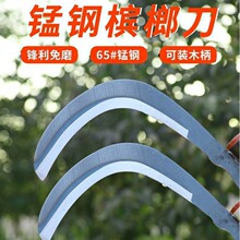 �߿���֦����砵��i䓙��Ƶ��๦���r�ø߿ո�ݳ��ݹ��ߑ���ժ��