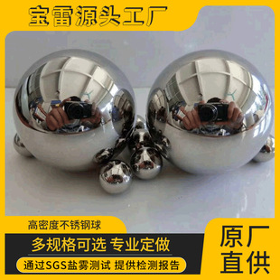 �S��ֱ��12.7mm���P����304�Cе�S�в��P�����ܶȝL���f����