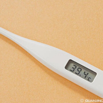 ElectronIC Thermometer Ic Forehead Thermometer Ic Thermostat Ic Cost Performance and Accurate Temperature Measurement ElectronIC Thermometer Ic Forehead Thermometer Ic Thermostat Ic Cost Performance and Accurate Temperature Measurement
