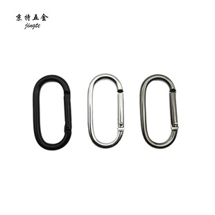 No. 5 Aluminum Alloy Quick-Hook Buckle Connecting Ring U-Shaped Track Backpack Outer Hook Oval Hook Carabiner Safety Buckle