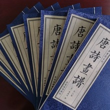 ���Vӡˢ�ż���ӡԊ�~����Ԋ�~���������¹ž��b���YƷ��һ����ӡ