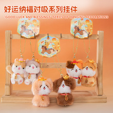 ���\�{��������ϵ�В���Ȍ�ë�q��ߒ��耳׿ۿɐ۰�����YƷ