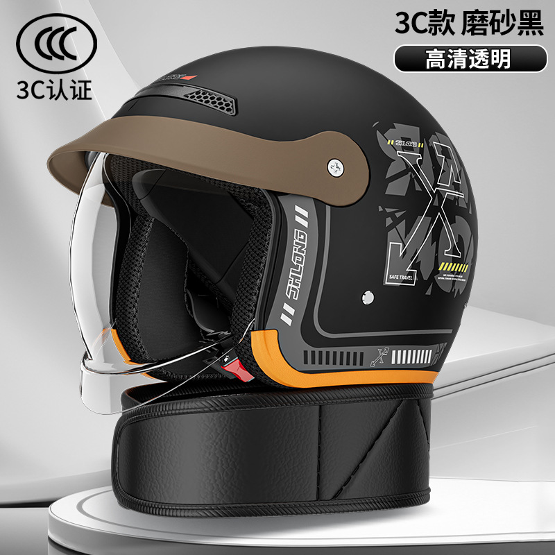Women's Winter Warm Half Helmet: Universal Auto Parts and Accessories - 3c-certified-elegant-black-a6-inner-push-in-lens-detachable-neck-warmer