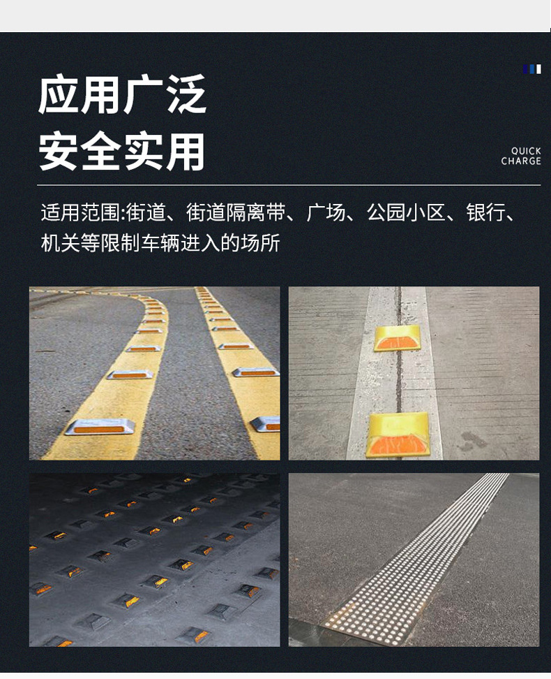 道钉详情_05.jpg