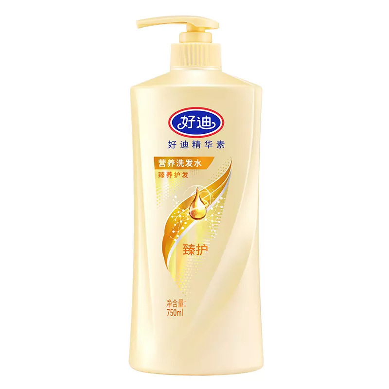 本物の Haodi エッセンス シャンプー シャンプー 750/400/200ml 保湿、柔らかく、明るく、黒く、シルキーでストレート|undefined
