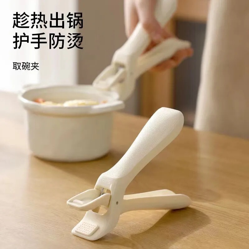 家庭用台所のパーマ防止食器皿はシリコンを挟んで皿の滑り止め皿を挟んで蒸し器を挟んで食器の神器を挟みます。|undefined