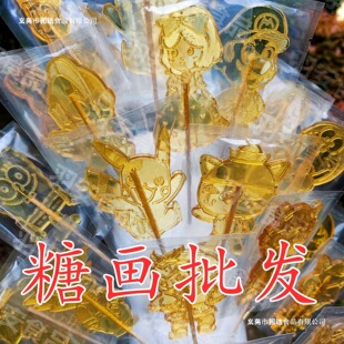 ���y�ֹ�С̖��Ʒ��ͨ��߸�Ǯ��������l�ǻ���������Ф�[�ؔ�