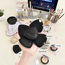���P��ۓ䲻�Է۸ɝ���÷���y���۵�Һ���d�a���y��|���y��