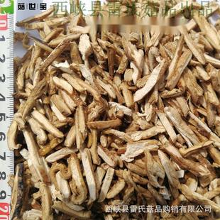 ���{�㹽�_�z�p���C�������z0.3cm��С����o�s��ަ����Ģ��