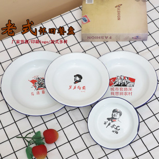 ��ʽ�´ɱP���F���f�˵��A��С�Ե����f�͏dӡlogo�о���偵�P��