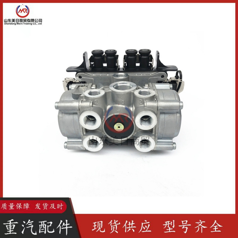 4005000880Abs Solenoid Valve Cross-Border Supply of European Heavy-Duty Truck Parts Trailer Ecu Six-Way Valve Assembly