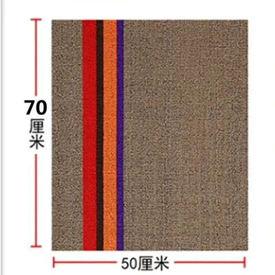 cut and are easy to Universal Foot Pad - beige-single-front-passenger-seat-5070